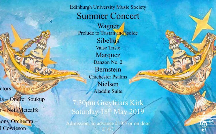  EUMS Summer Concert 2019